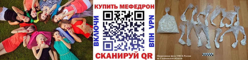Где купить наркоту Камышлов A-PVP  Меф  Кокаин  ГАШИШ  АМФ  Канабис 
