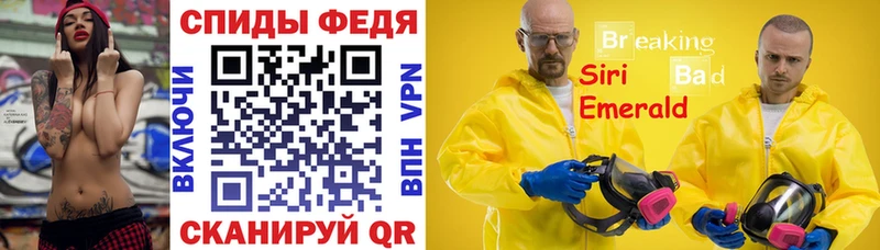 АМФЕТАМИН 97%  где купить наркотик  Камышлов 