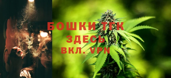 кокаин колумбия Карталы