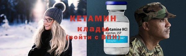 меф Абаза