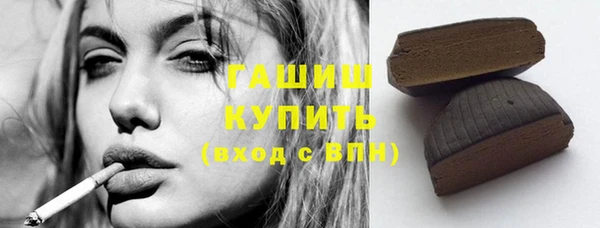 метамфетамин Алзамай