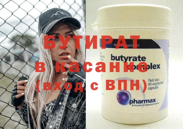 не бодяженный Алексеевка