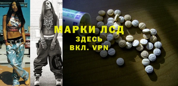 не бодяженный Алексеевка
