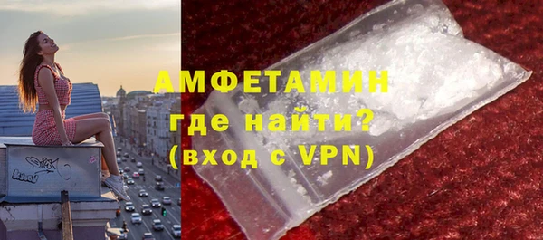 экстази Алексин