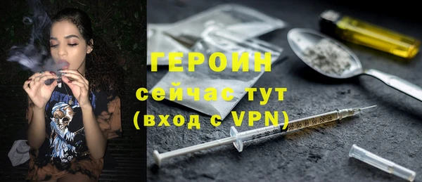 экстази Алексин