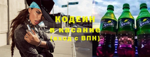 не бодяженный Алексеевка